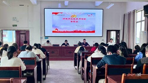 泰和县小学最新领导