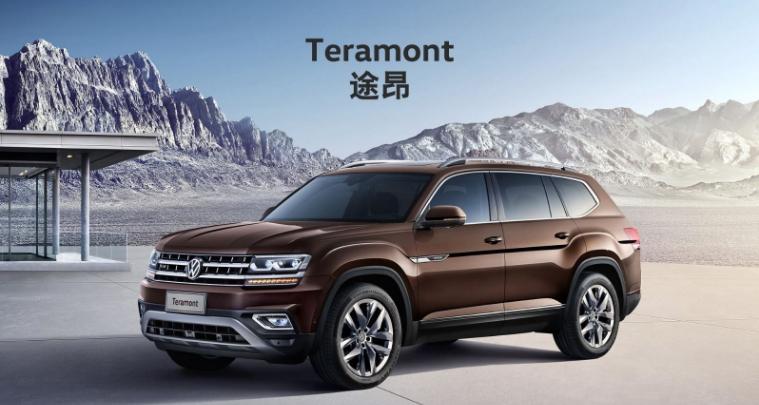 揭秘小途昂的未来动向与升级亮点，最新消息一览